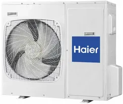 Напольно-потолочная сплит-система Haier AC71S2LG1FA/1U71S1LR1FA Eco