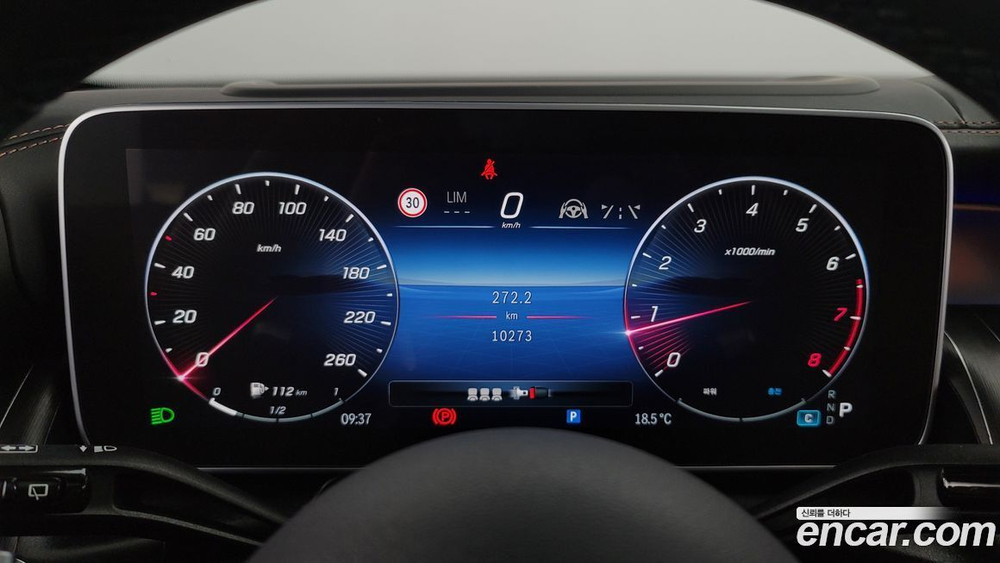 Mercedes-Benz GLC-Class X254 GLC300 4MATIC (08.2023)