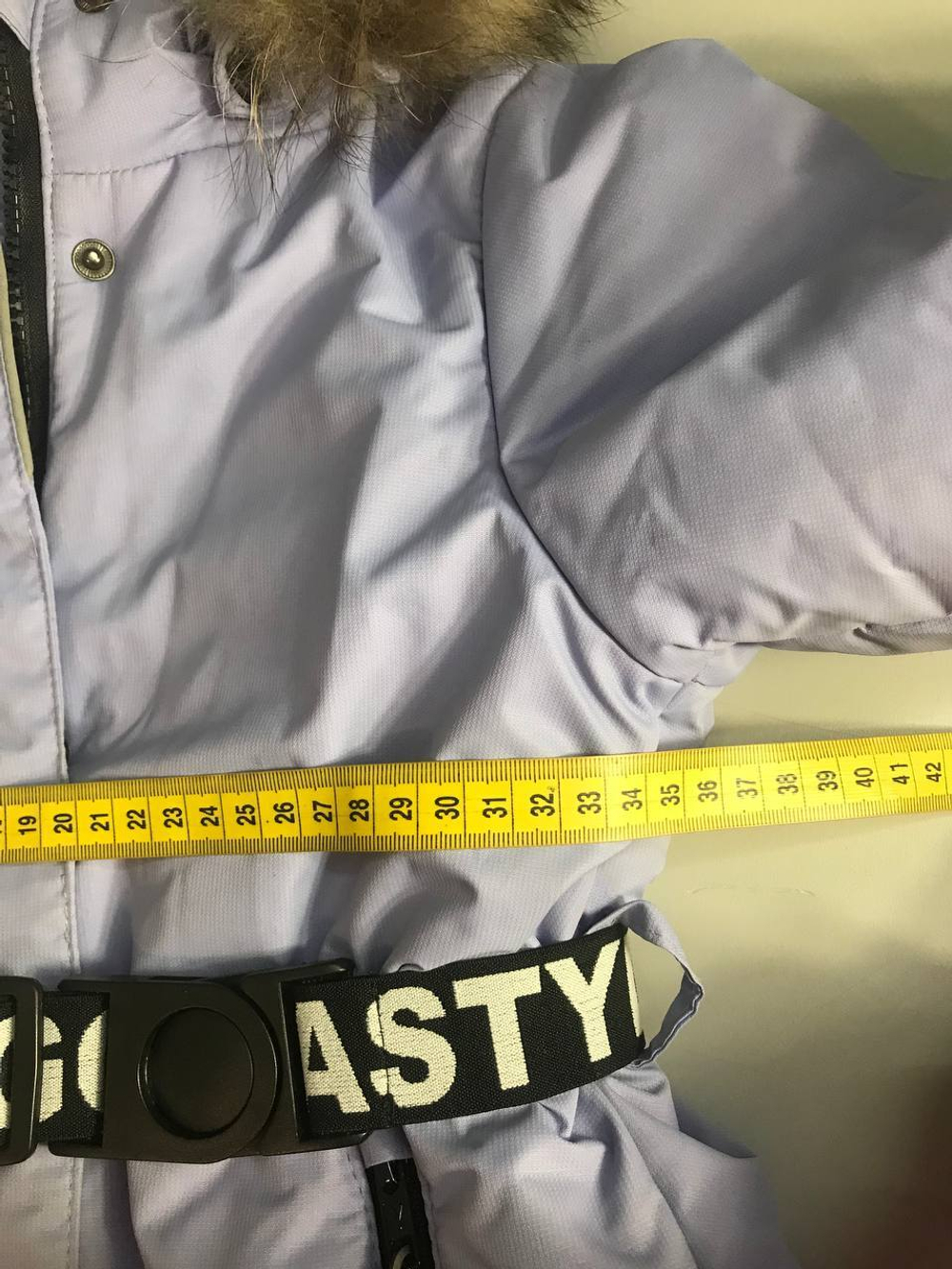 Куртка EGORKA фиолетовая на 110 см