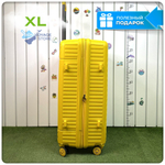 Большой чемодан  Mironpan Model 74, Желтый, с расширителем