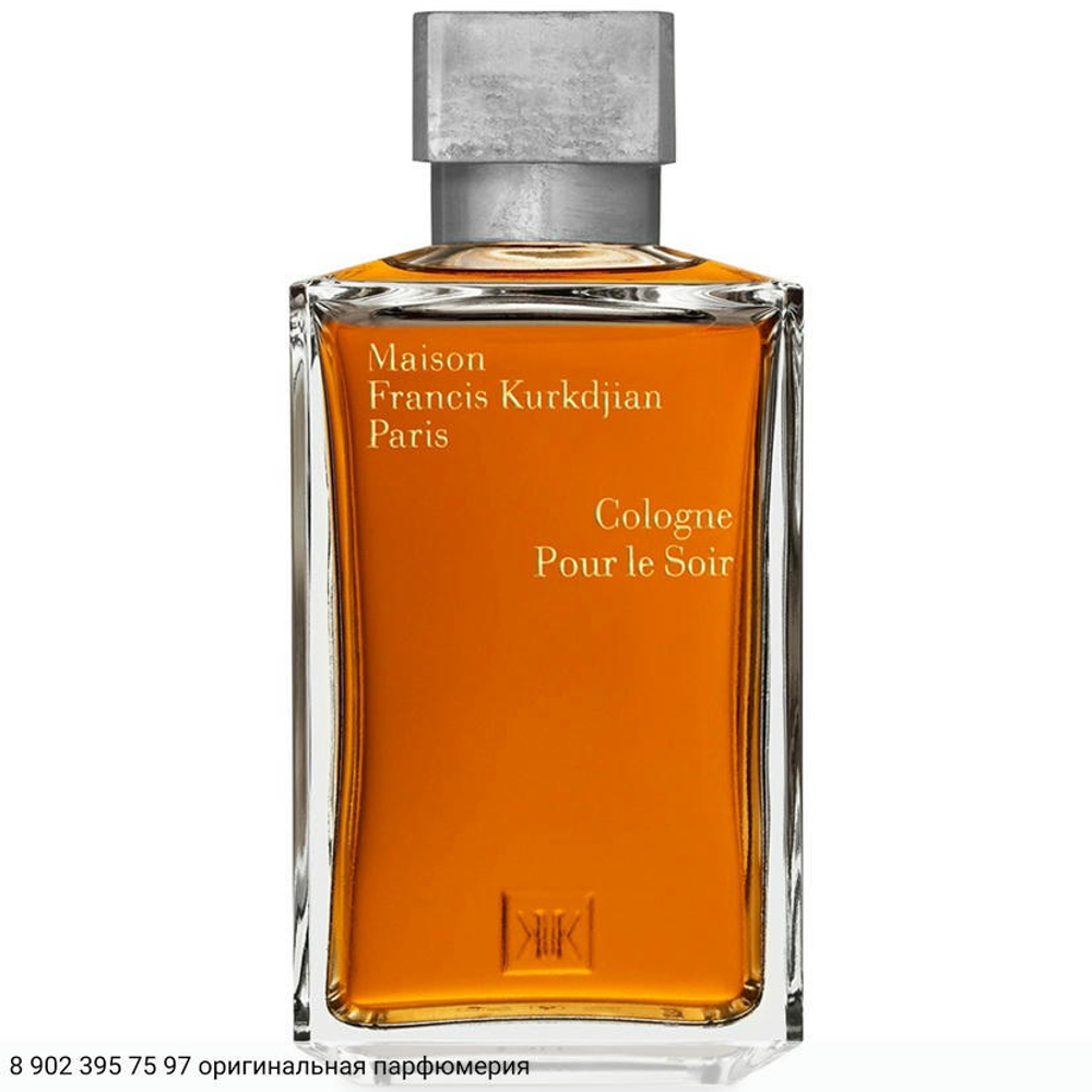Cologne Pour Le Soir
