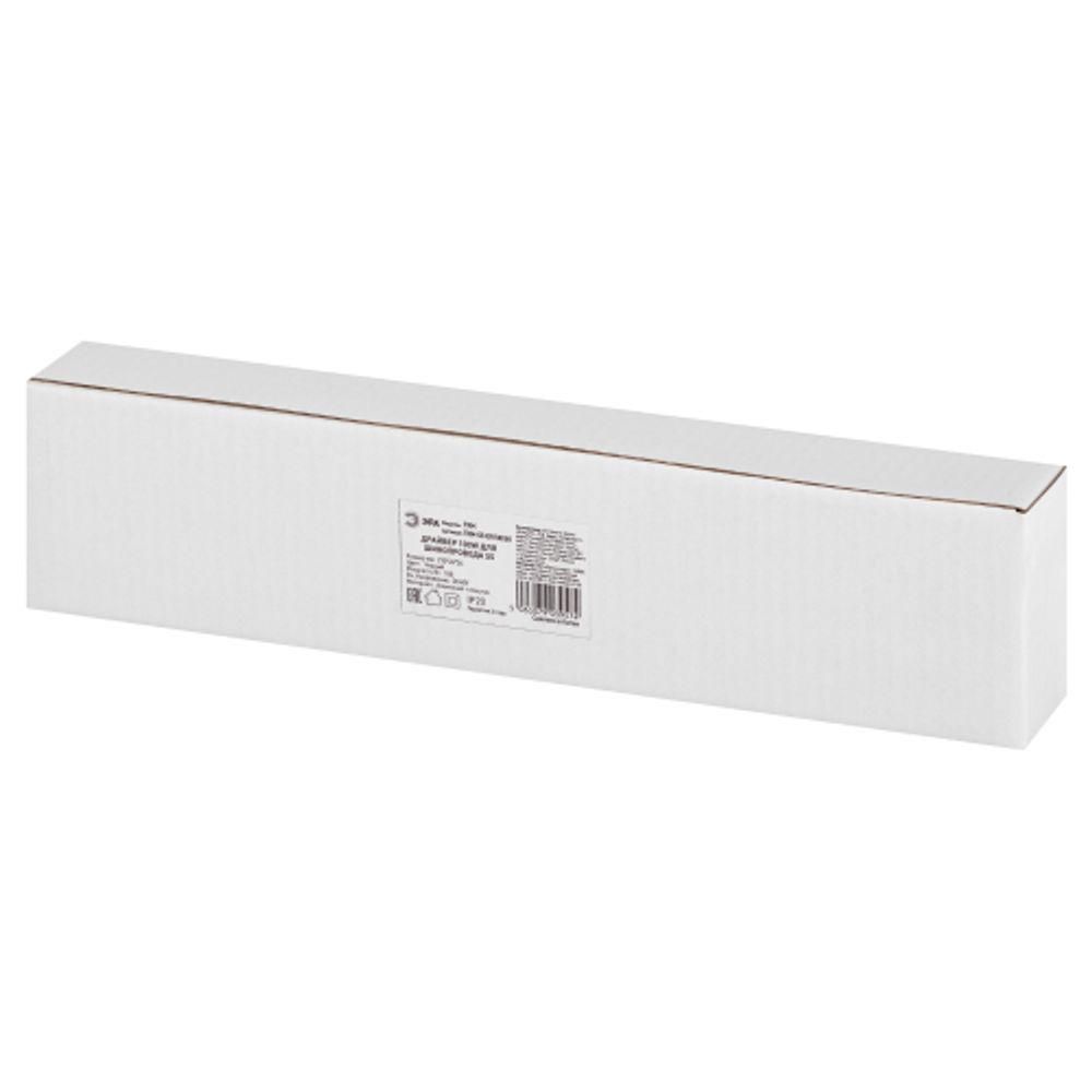 Блок питания ЭРА TRM-S5-DR100 BK для магнитной трековой системы S5 100Вт черный