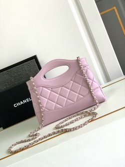 Chanel 31 Bag 20 cm