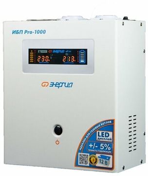 Интерактивный ИБП Энергия Pro 1000 белый 700 Вт