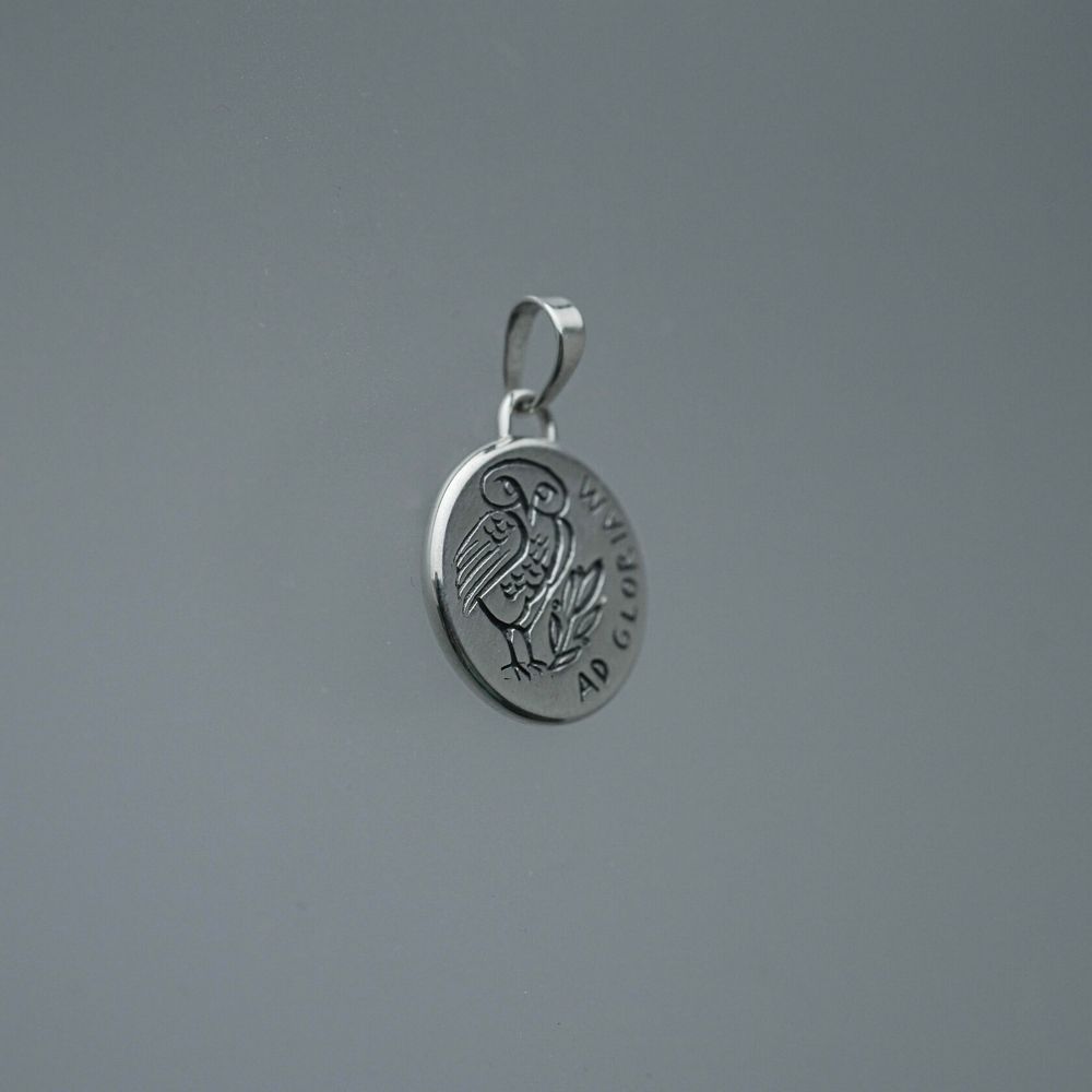 Подвеска Ad Gloriam