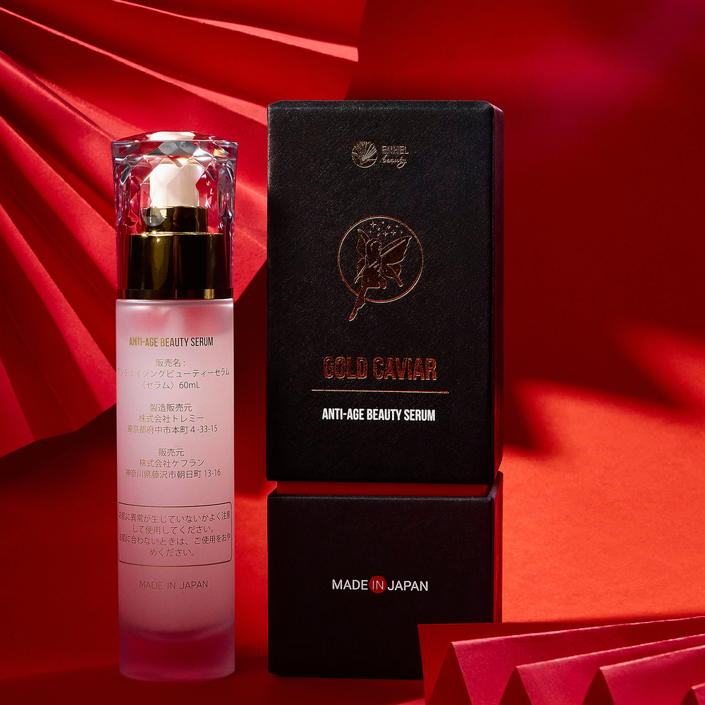 Омолаживающая эссенция для лица Beauty Serum Enhel Beauty