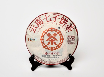 «Оранжевая печать», ч/ф Чжунча, 2016 год, Шу Пуэр