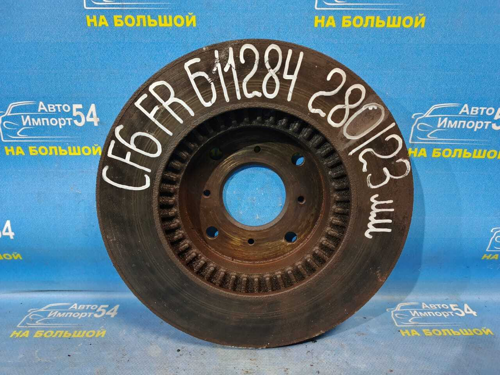 Диск тормозной передний Honda ACCORD 1997-2003
