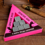 Набор камней для виски «Ваша киска», 6 шт