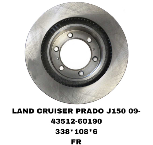 ТОРМОЗНЫЕ ДИСКИ LAND CRUISER PRADO J150 FR