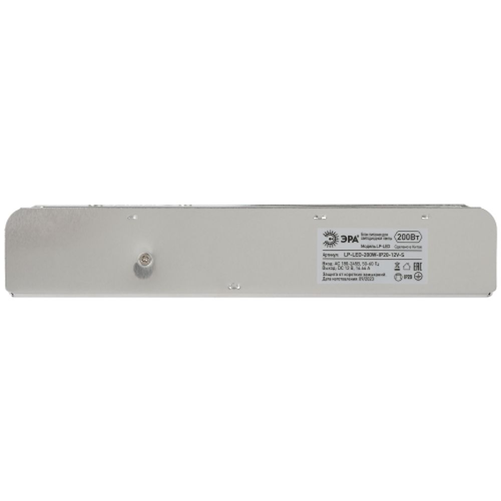 Блок питания ЭРА LP-LED 200W-IP20-12V-S | Источники питания