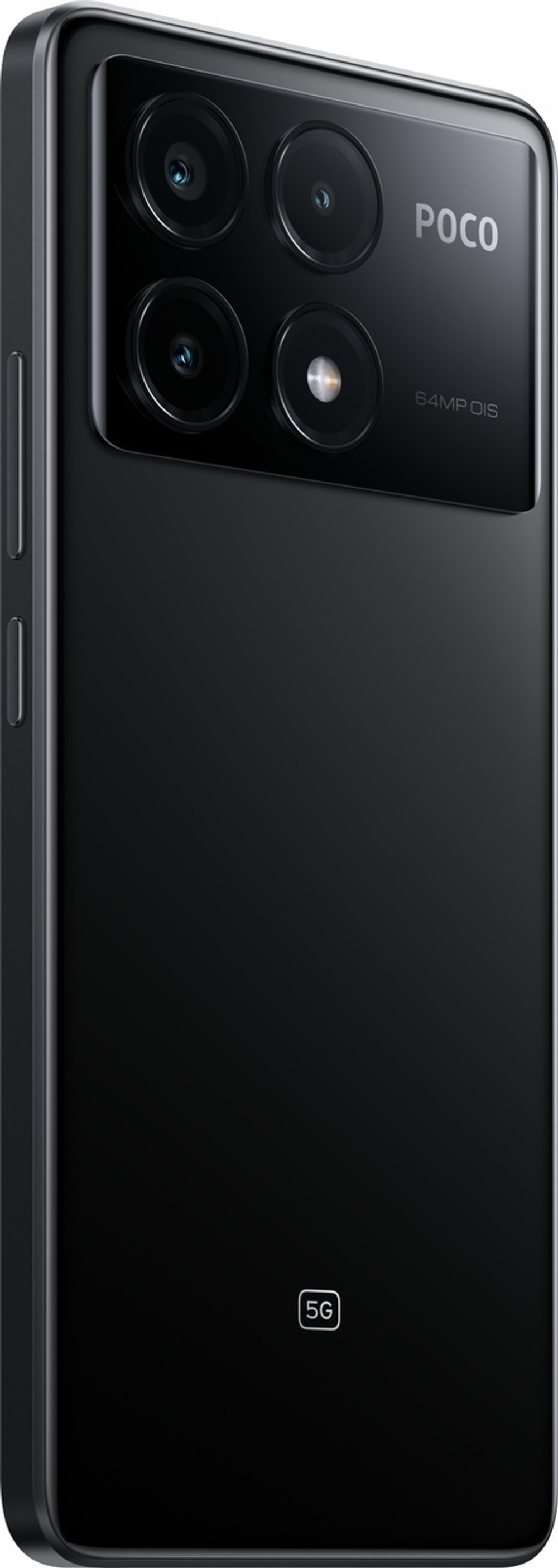 Смартфон Poco X6 Pro 5G 12/512ГБ EAC Черный
