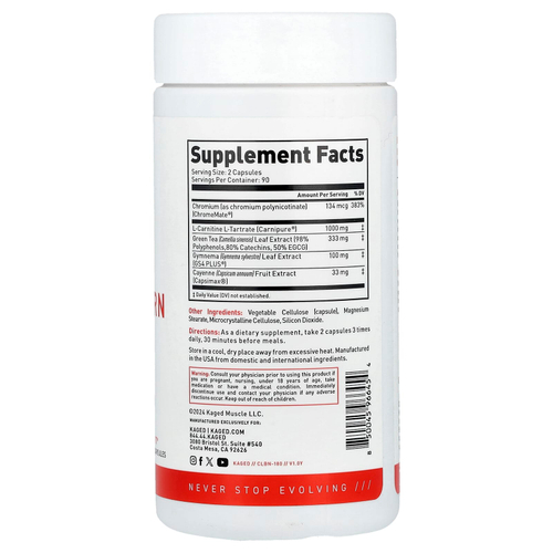 Kaged, Clean Burn, 180 растительных капсул