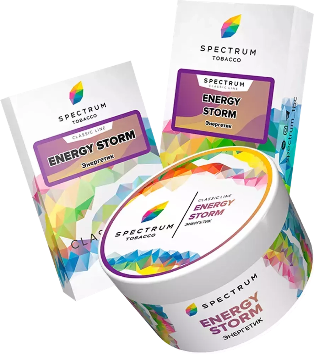 Spectrum Classic Line – Energy Storm (25г)