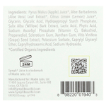 Sympli Beautiful, Juice, пилинг для улучшения состояния кожи с яблочным соком и АГК, 56 г (2 унции)