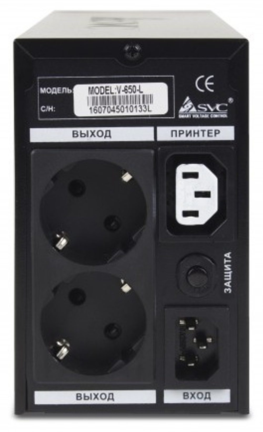 Источник бесперебойного питания SVC V-650-L