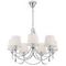 Подвесная люстра Freya Ariana FR5081PL-07CH