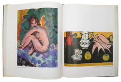 Henri Matisse. Paintings and Sculptures in Soviet Museums