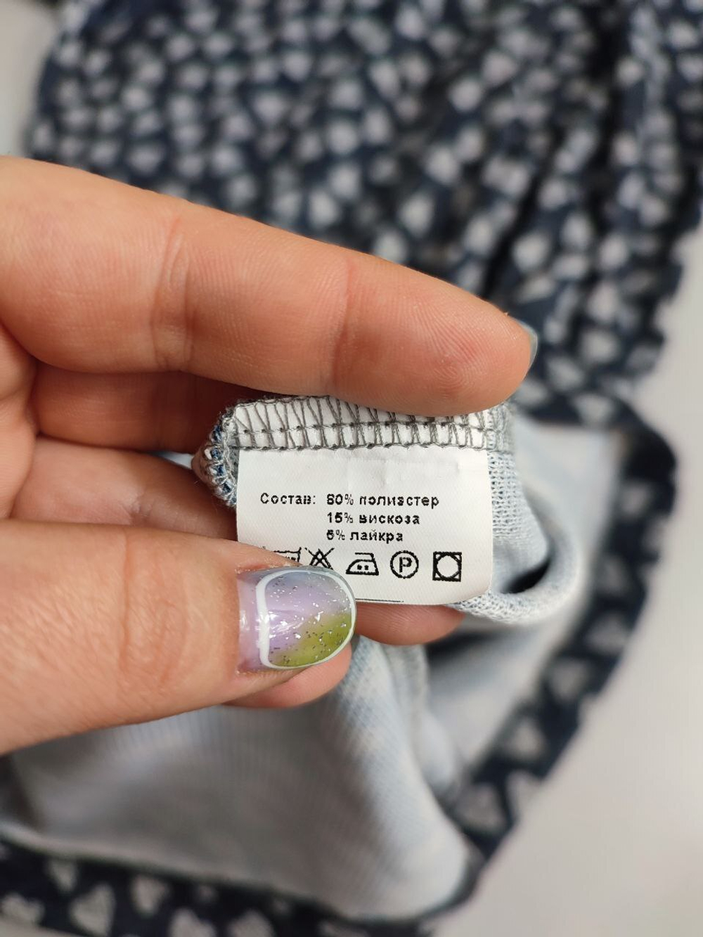 Платье Deniza оригинальное 46 размер, новое