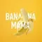 Must Have - Banana Mama (125г)