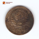 1 копейка 1940 VF