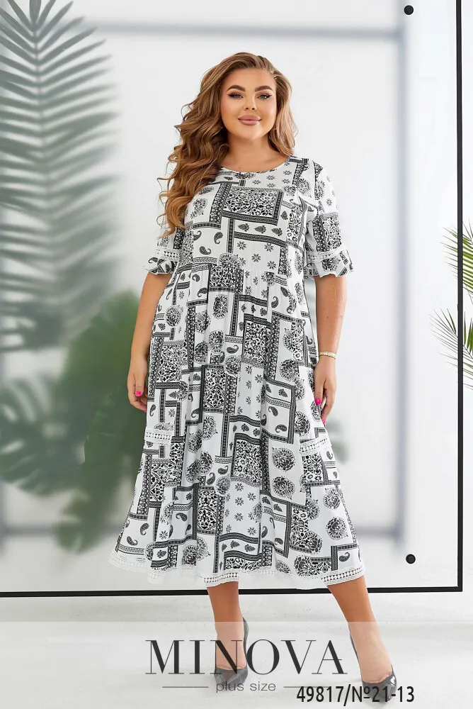 Платье 21-13-молочный Minova