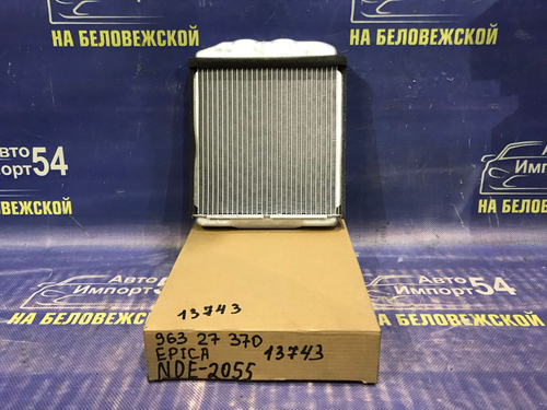 Радиатор печки CHEVROLET EPICA 2006-2013