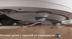 Робот-пылесос Roborock S8 Pro Plus чёрный (RU)