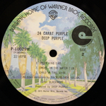 Deep Purple / 24 Carat Purple (LP)