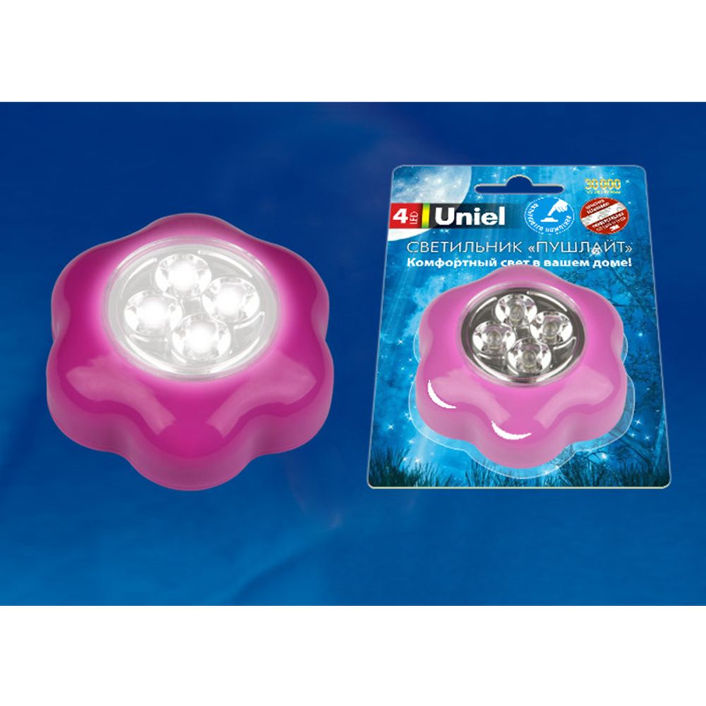 DTL-359 Цветок-A/Pink/4LED/3АAA Cветильник-ночник пушлайт, питание от 3-х батареек AAA (в комплект не входят). Розовый. ТМ Uniel