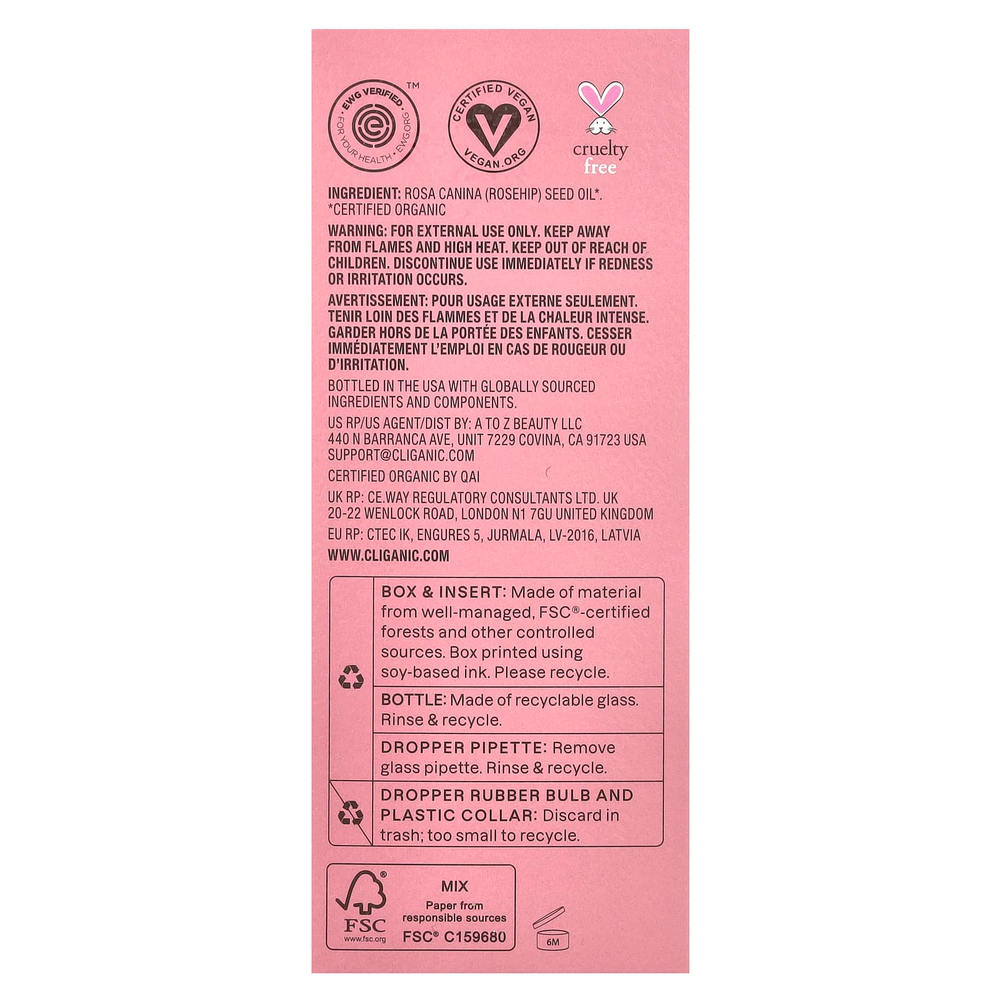 Cliganic, Органическое масло шиповника, 120 мл (4 жидк. Унции)