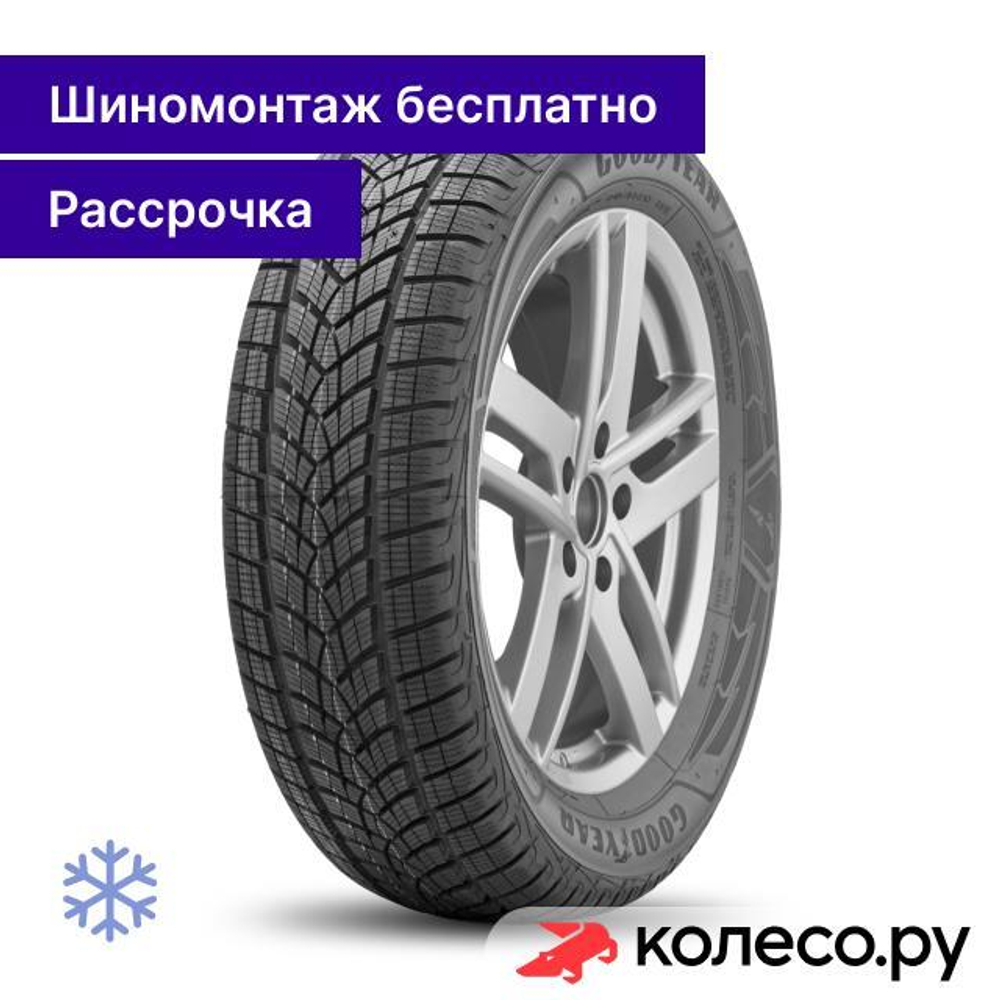 UltraGrip Performance + SUV 265/50 R20 111V