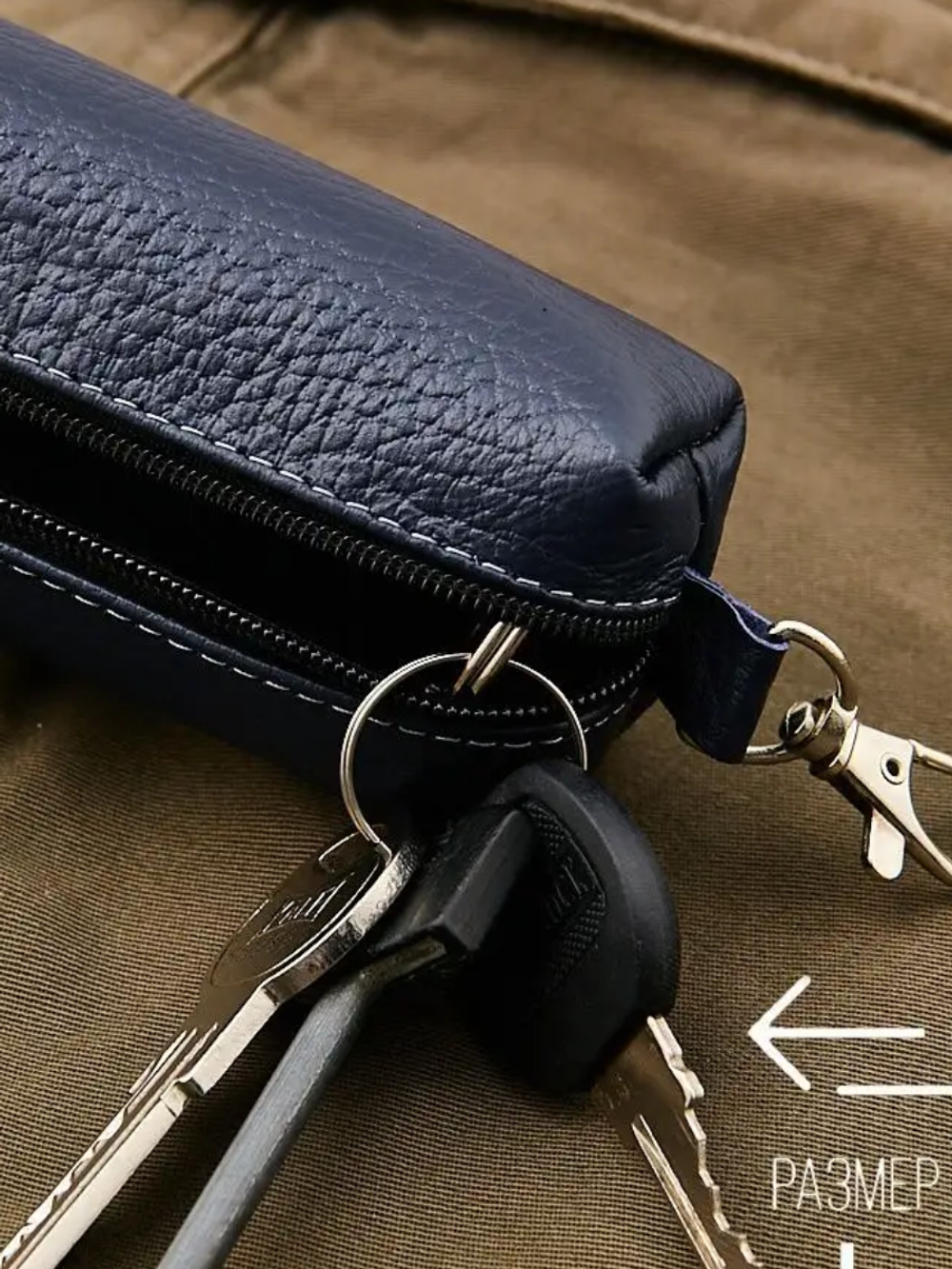 Ключница мужская женская кожаная для ключей не более 13 см