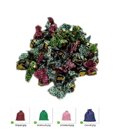 Конфеты Ты - супер! 500гр + подарочный мешочек