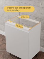 Кухонный гарнитур Севилья 2 м, со столешницей, белый ЛДСП