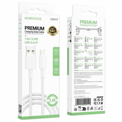 Кабель USB на Lightning 2.4A Borofone BX117 (white)