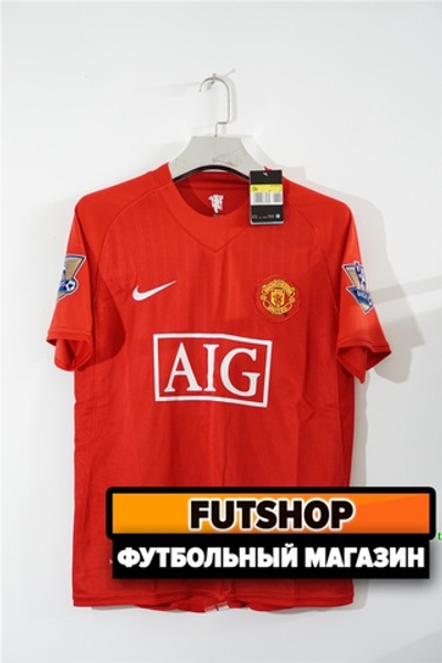 Домашняя ретро - форма "МЮ" 2007/08