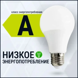Лампа светодиодная 8Вт таблетка GX53 6500К холодный белый TOKOV ELECTRIC TKE-GX53-8-6.5K