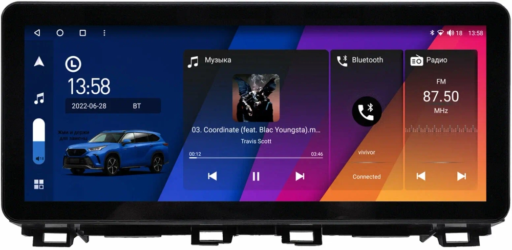 Магнитола для Mazda CX-4 2016-2024 (без штатного монитора) - Canbox H-Line 0083 монитор 12.3" QLED в стиле Audi на Android 10, ТОП-процессор, CarPlay, 4G SIM-слот