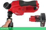 Электрорубанок Milwaukee M12BLP-402X (4933492851)