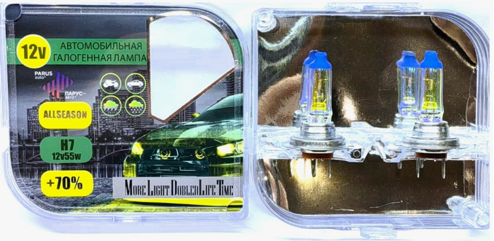 Автолампа H7 12V 55W (PX26d) ParusAuto  +70% ALLSEASON Vision (COLD) (BOX) 37250ALS+70 к-т