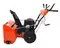 Бензиновый снегоуборщик &quot;BRAIT&quot; BR-9071ELK