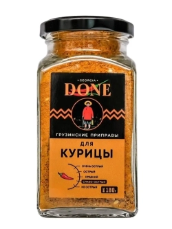 Приправа для курицы