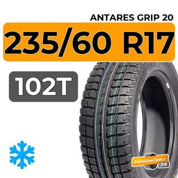 Antares Grip 20 235/60 R17 102T