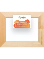 Деревянная рама 20x25 для картин на подрамнике сеч. 40x18