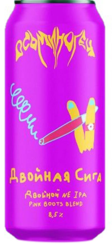 Пиво Осьминогец Двойная Сига / Osminogets Dvoinaya Siga 0.45 - банка