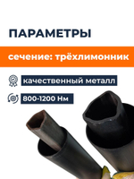 KRD-SB-1000-68-30.2х92 (2)