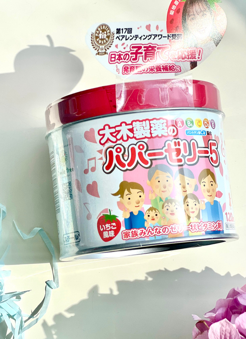 OHKI Papa Jelly 5 Детские витамины-желе с клубничным вкусом 120 шт.