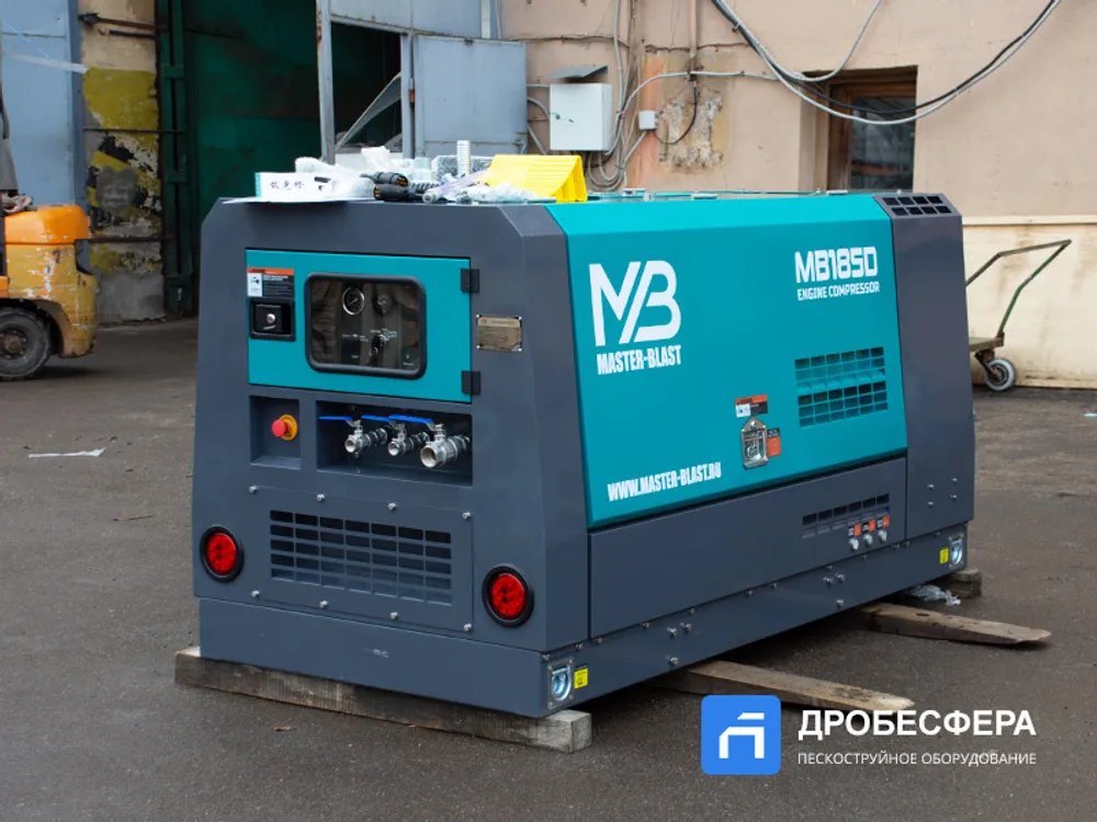 Дизельный компрессор MASTER BLAST MB185D+ АС