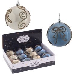 GAEM Набор из 12шт Украшение новогоднее "Шар", D 8 см, L35,5 W27 H9 см